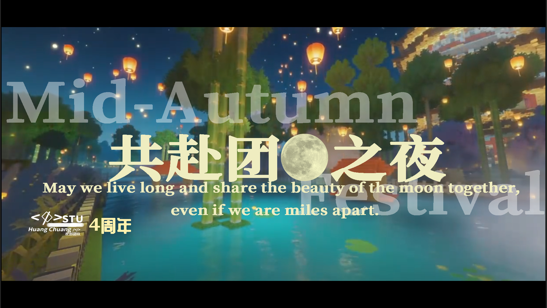 活动图片